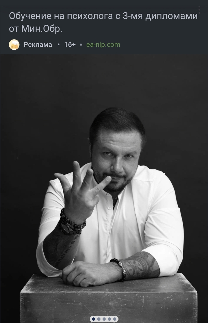 ������ �� �������!