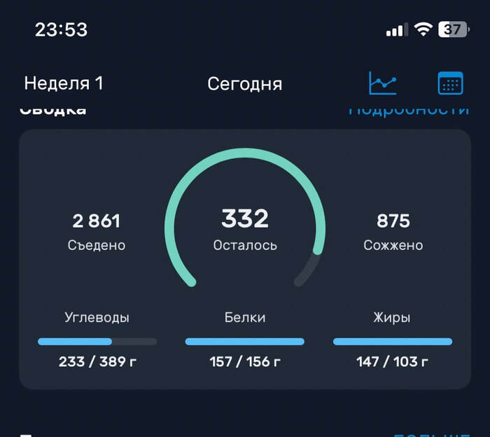  ,     3     , ?      .