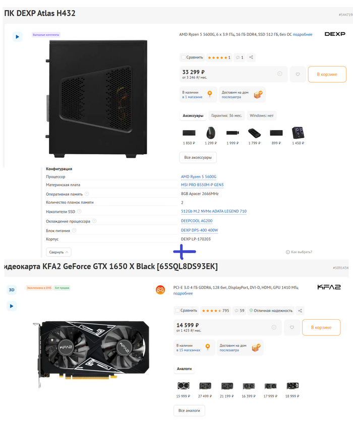 "",   ! , , , ,  ,  , , 