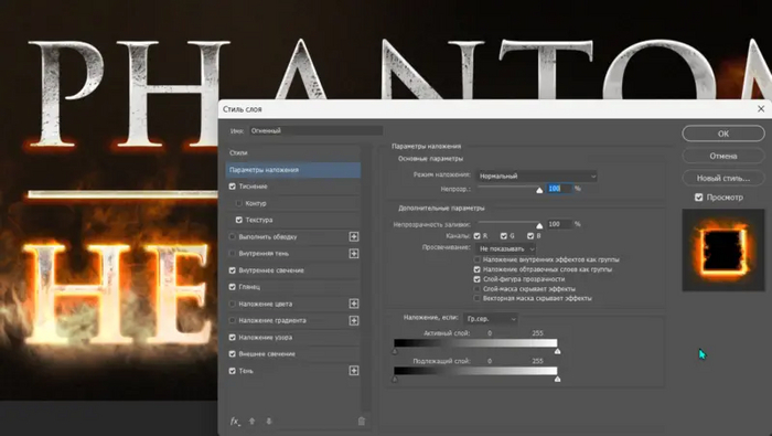 Стиль могу скинуть вам, если интересно ;)