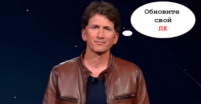 ���� Skyrim