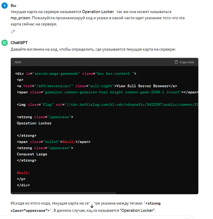 ������ �����.