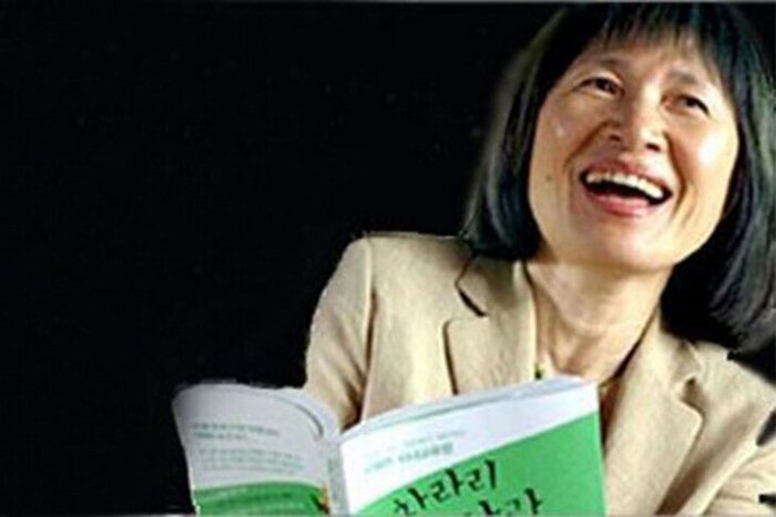 ���� �� �� (Choi Yoon-Hee) � ������ �� ���������� ����������. "��������, ���� �� ������������" Co.