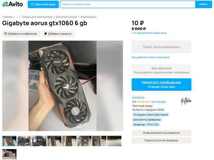 ������� ����� �� ����� � ��� ��� ���