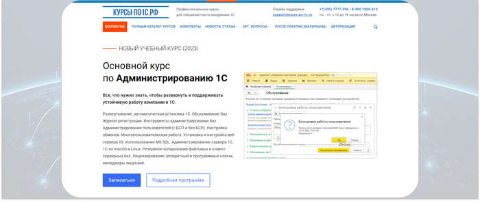�����-��-1�.�� � ������ ���� �� ����������������� 1� ��� ���������� ������ ��������