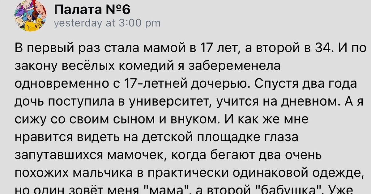 «Очень похожа на папу»: шестилетняя дочь Асмус в белоснежном платье прочитала стихотворение