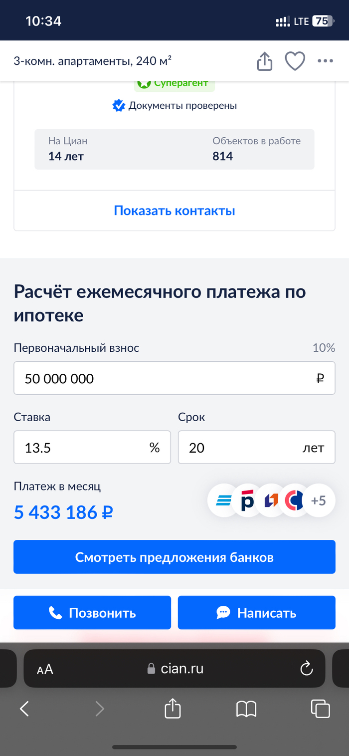   :    , , , , , 