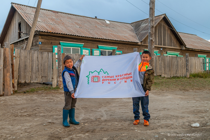 Как живет бурятское село Хужир, за которым ничего нет, только горы Деревня, Путешествие по России, Путешествия, Бурятия, Горы, Село, Фотография, Длиннопост, Пейзаж