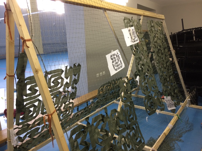 ������ ���� � ������