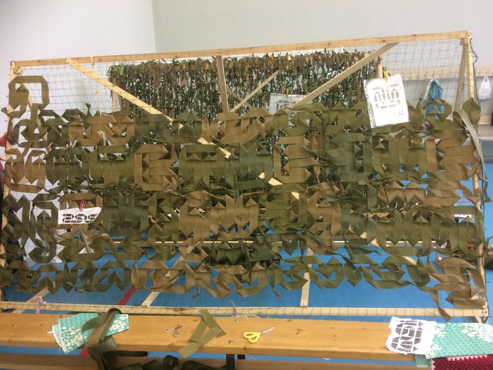 ����� ����� �� ���������