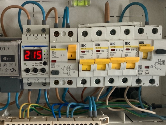 "Групповая" часть поближе