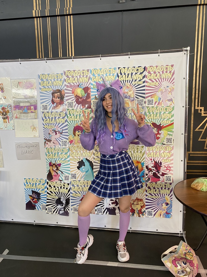 на фестивале Gala (Москва)