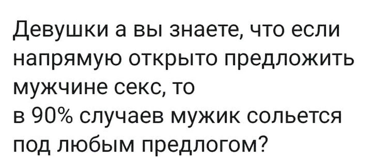 Какой порно сайт вы знаете :DD ? Чтобы видео грузились быстро!