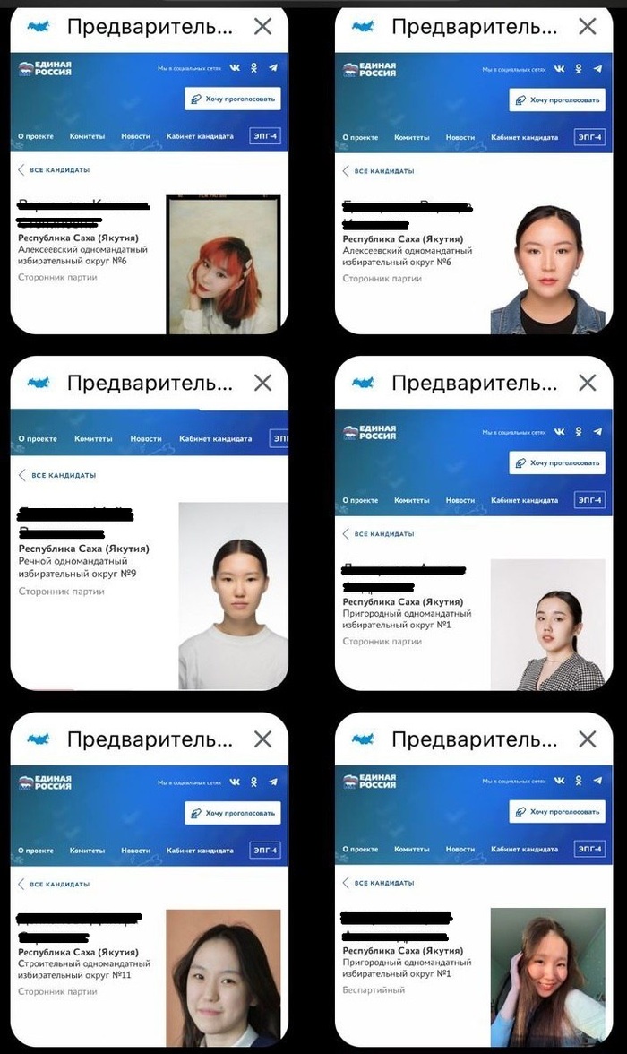     ""   ""      -       .