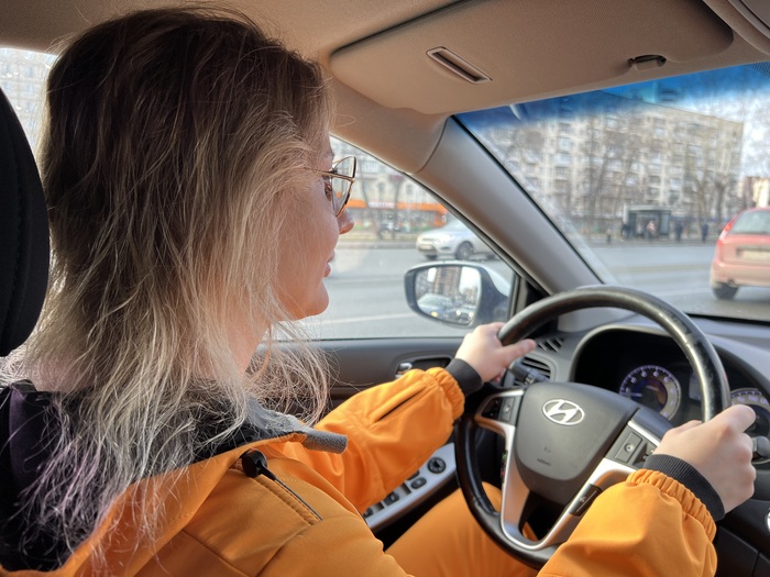 Красавица-жена за рулем