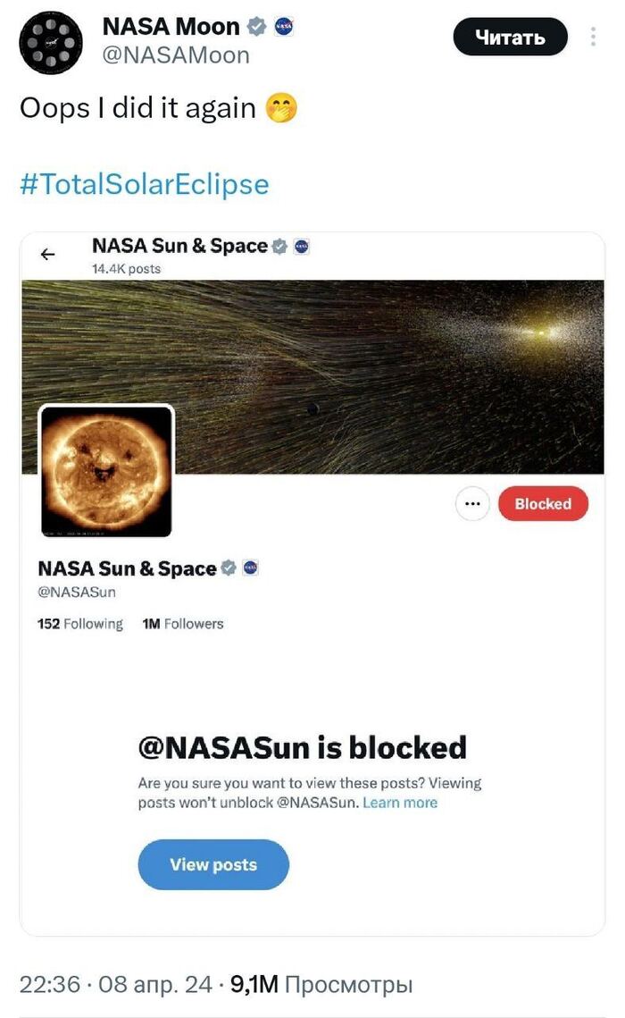   NASA Moon         NASA Sun  X-.   NASA,  , Twitter, 