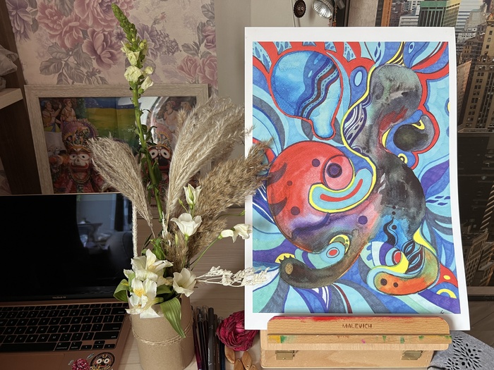 Фан, размер 32х45 см, плотная глянцевая бумага