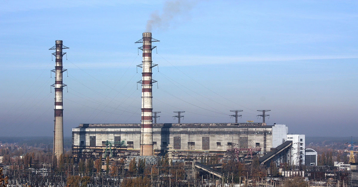 Трипольская теплоэлектростанция. Трипольская тэс взорвана. Змиевская грэс харьковская область. Тэс центрэнерго. Тэс центрэнерго.