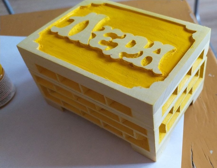 Первый вариант...