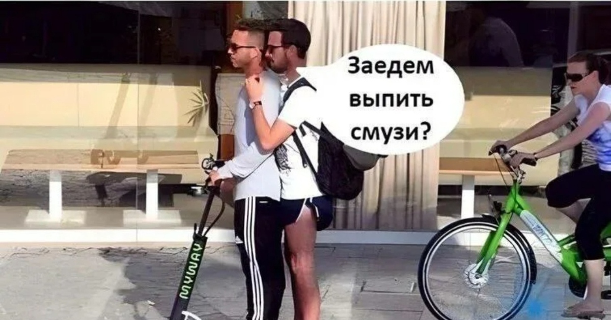 Мужчина пропускает вперед