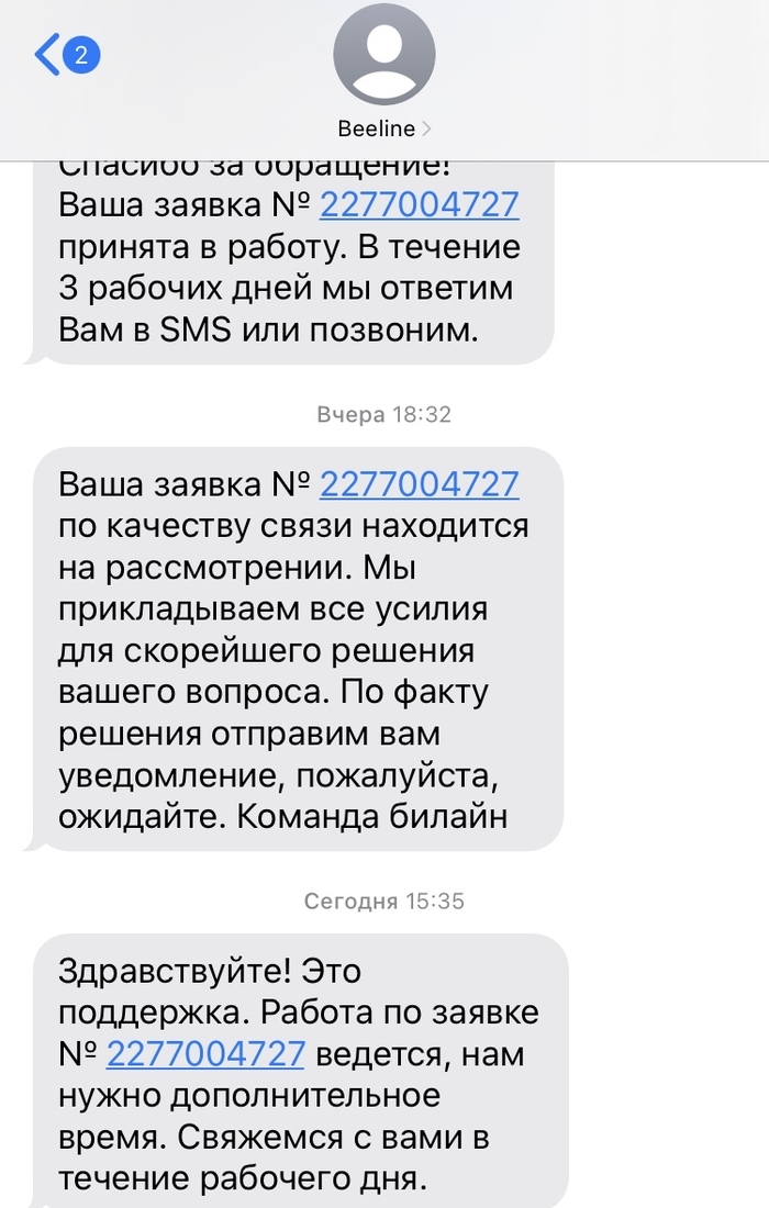     , , ,  , , , , 