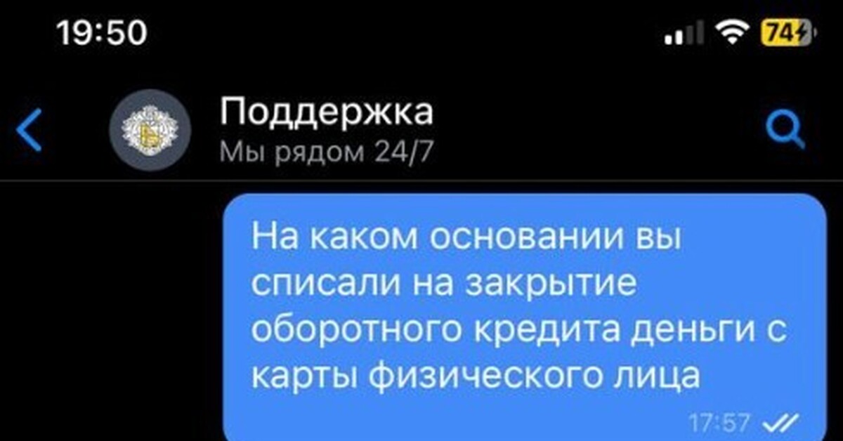 Совет ИП, Самозанятым и малым предпринимателям - не от открывайте ...