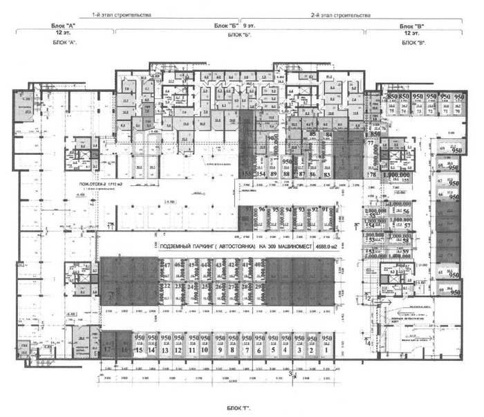 Подземный паркинг с ценами: 1-ый и 2-ой этапы; темным цветом то, что продано.