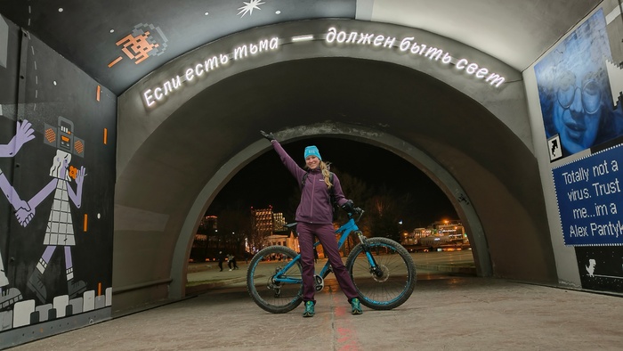 ���� �����, ����� �����!