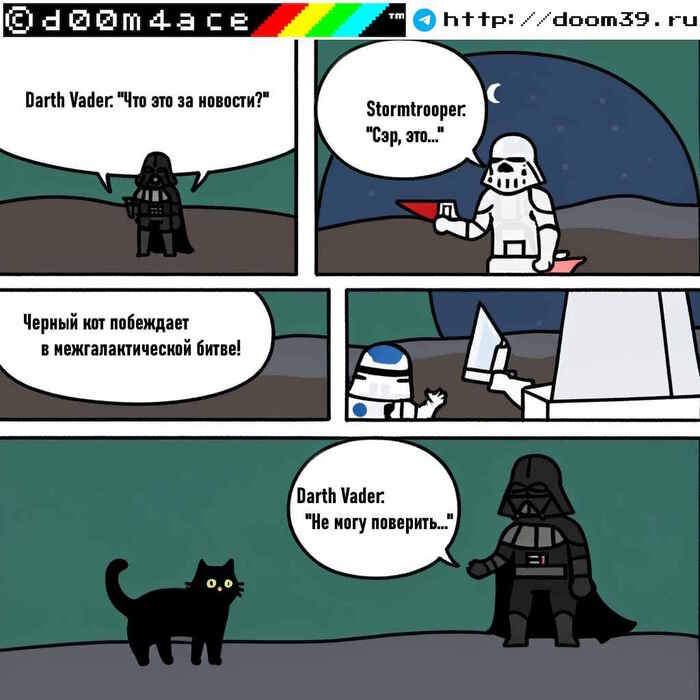 , !      Darth Vader , , , ,  ,   