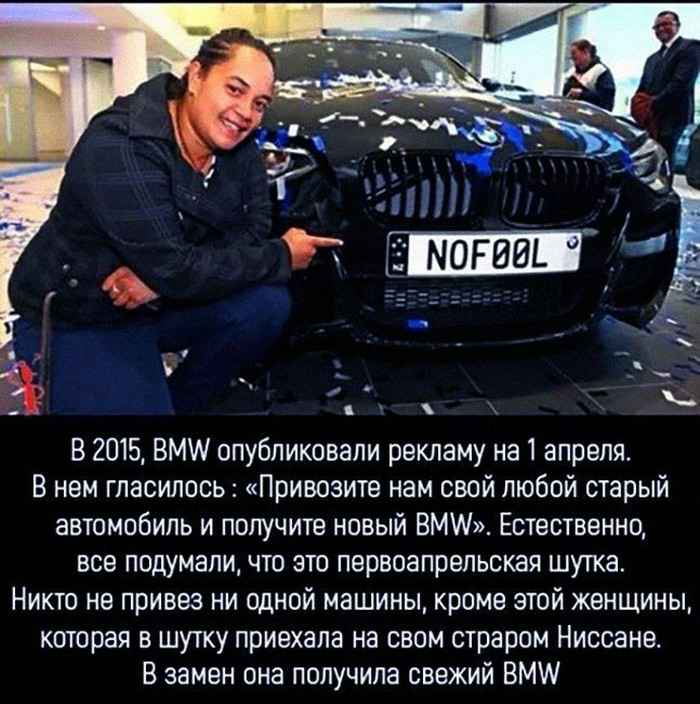  ***      , , BMW, , 1 , 