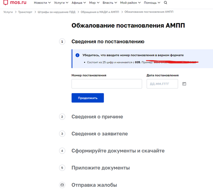 ��� ��� ��� ����� �������� �� �����. ��������� ����������� ����� �� ����� � ���.... ��� � ���� ������.