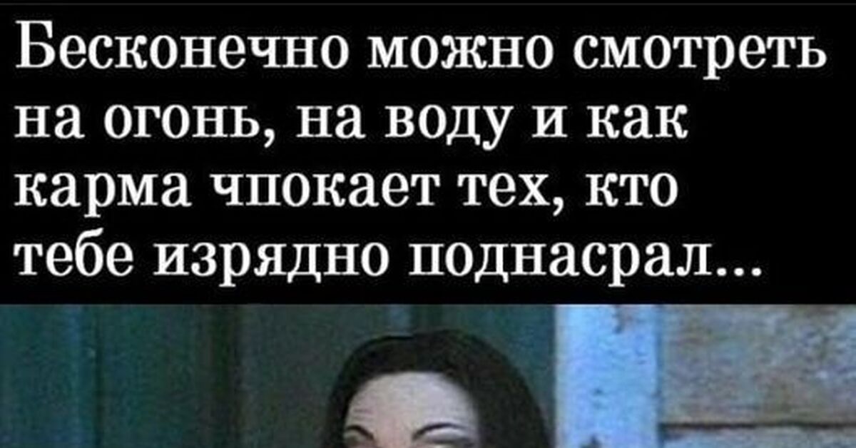 Есть такое) | Пикабу
