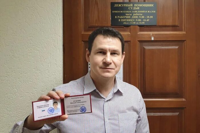 Николай Кузьмин