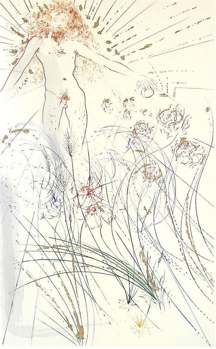 Я принадлежу возлюбленному моему