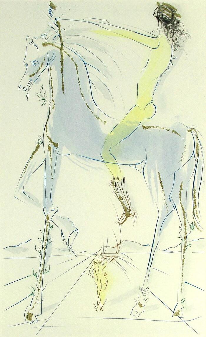 Я уподобил тебя