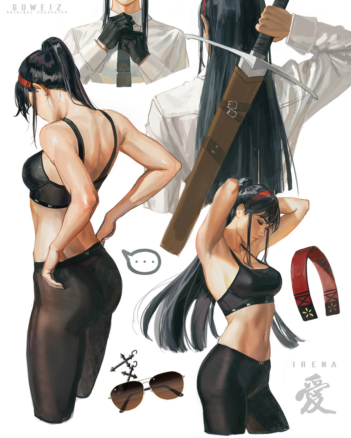 Preparation , , Guweiz, , , Twitter ()
