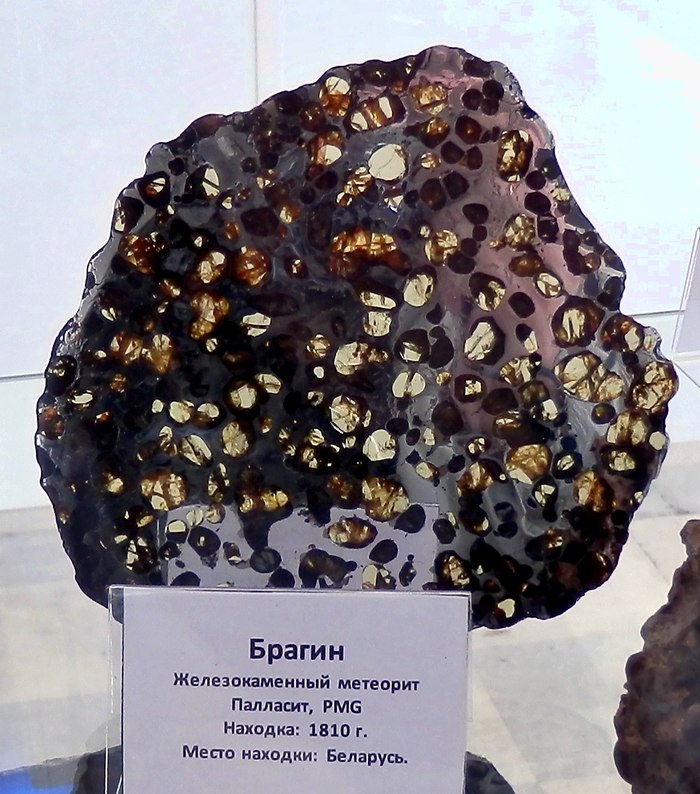 �������� �������� ������, ��������