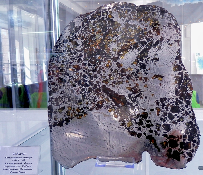 ��������-�������� �������, ����������� �������