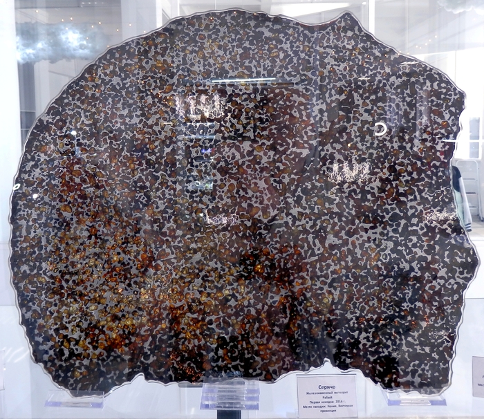 ��������-�������� ������, �����