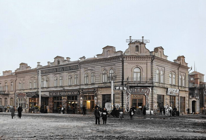 Автор: В. Л. Метенков