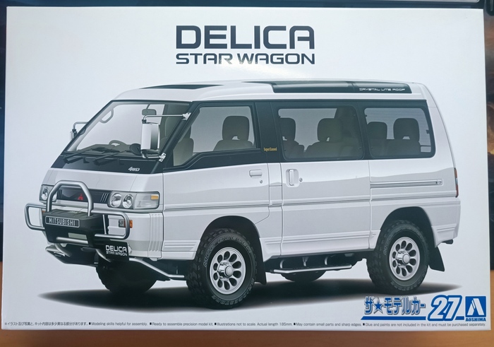 MMC Delica III  Aoshima 1\24 ,  , , Mitsubishi, Mitsubishi Delica, Aoshima