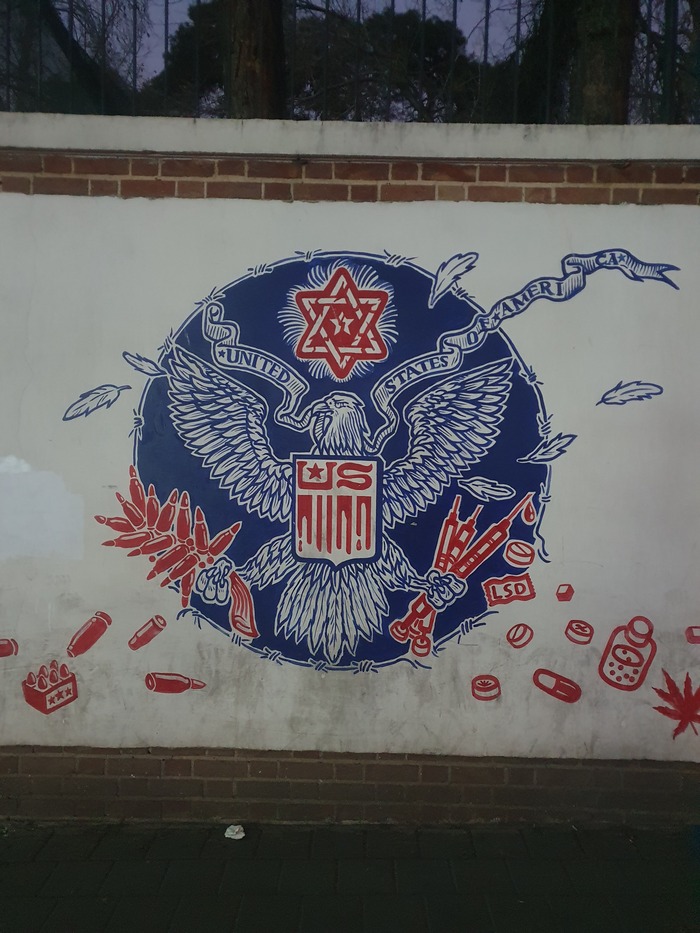 Неделя в столице Ирана Иран, Путешествия, Тегеран, Видео, Вертикальное видео, Длиннопост, Фотография Неделя в столице Ирана Иран, Путешествия, Тегеран, Видео, Вертикальное видео, Длиннопост, Фотография