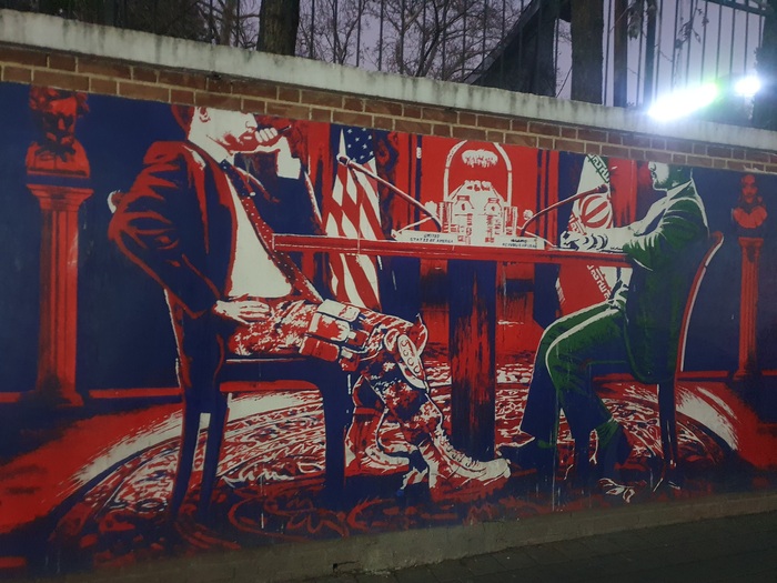 Неделя в столице Ирана Иран, Путешествия, Тегеран, Видео, Вертикальное видео, Длиннопост, Фотография Неделя в столице Ирана Иран, Путешествия, Тегеран, Видео, Вертикальное видео, Длиннопост, Фотография