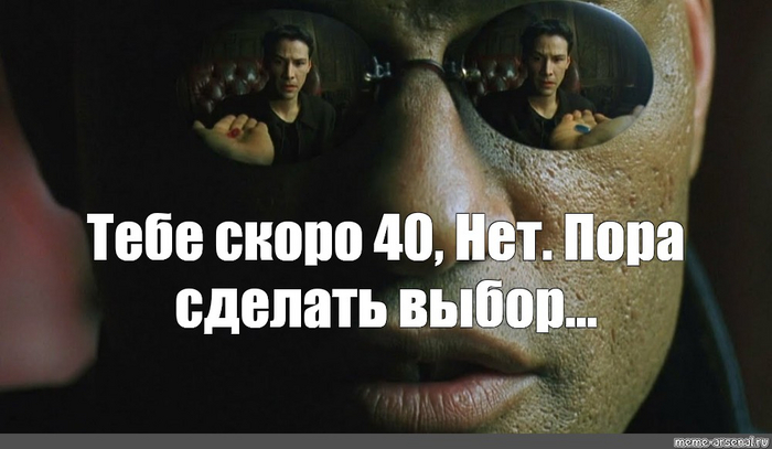      ? ,   , , ,  