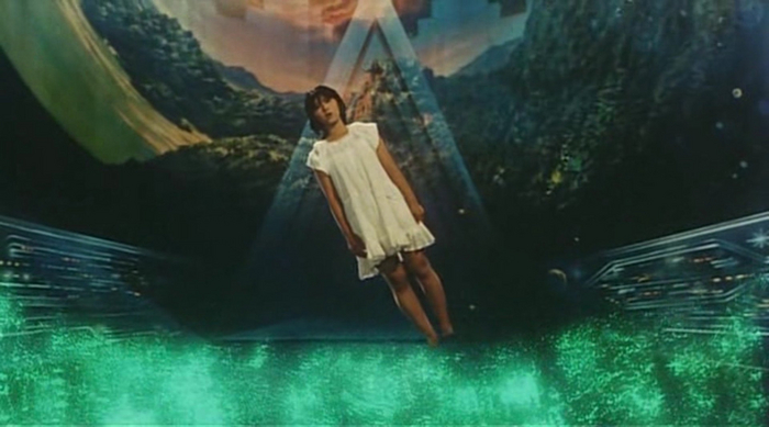    (Nerawareta gakuen).  , 1981