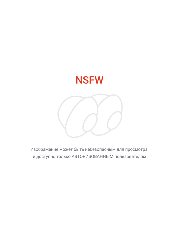 ��� ��� ������ �������... �������, ���� ������� ��������?