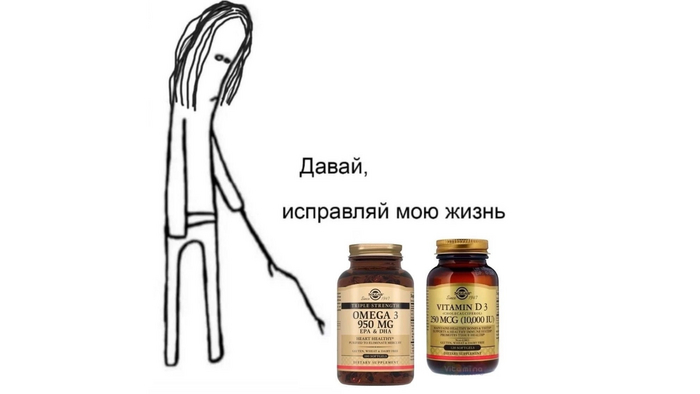 � ���������, �� ��� ���� �� � ���� ���