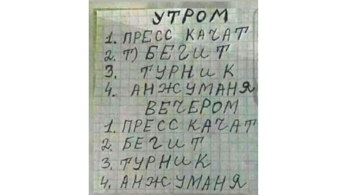 ������������, �� ����������� ��������� ;)