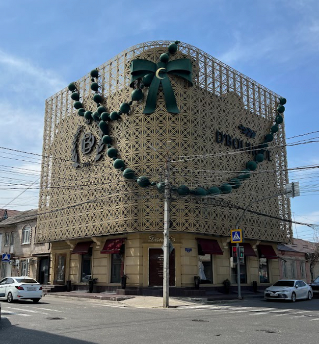 ��� ����������� ������.