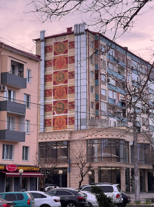 �� �����. ���������.